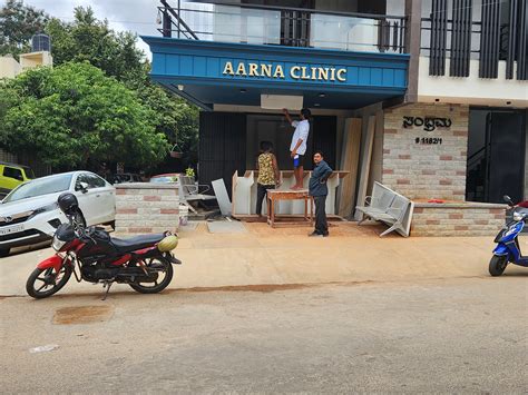 AARNA CLINIC