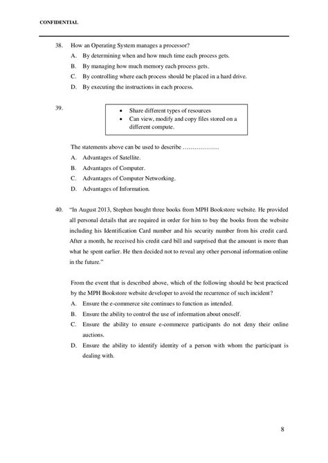 Computer Exam Question 的图像结果
