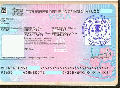 印度商务签证 | 中国领事代理服务中心
