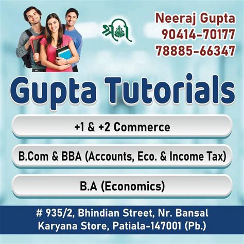 Image result for Gupta Tutorial