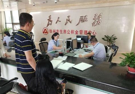 徐州房产个人申请银行抵押贷款 - 知乎