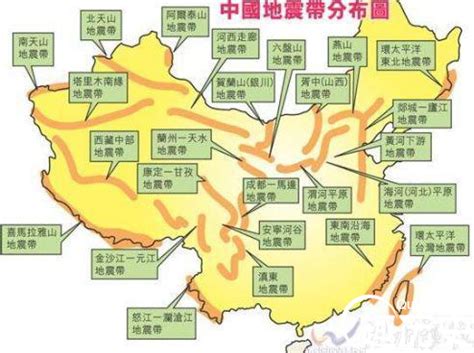 中国有哪些地震带？ - 知乎