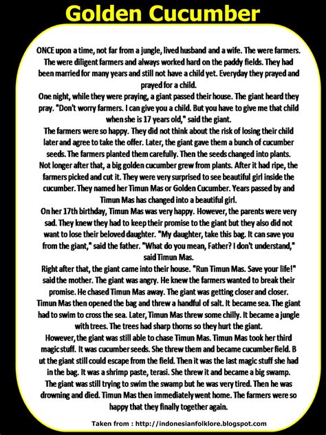 Narrative Text Example 的图像结果