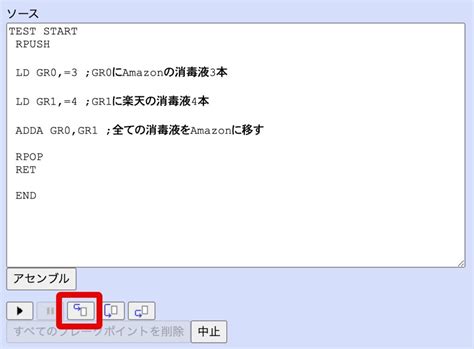 Image result for Basic HDML Code along with HDML Output Example
