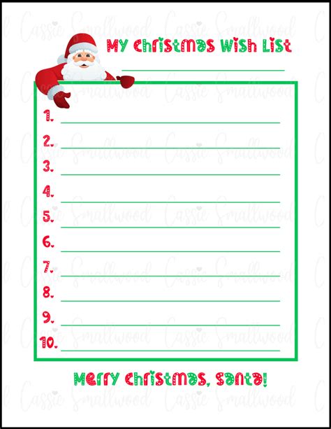 Santa Wish List Free Printable