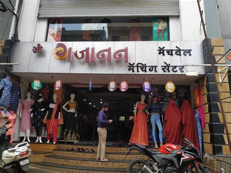 Top Tailors in Nhavi Bk,Rahimatpur - Best Ladies Tailors near me - Justdial