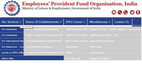 EPFO credits 8.50 percent interest how to check PF balance - EPFO ने 23 ...
