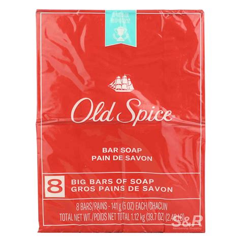 Welcome to S&R Shopping | S&R Shopping