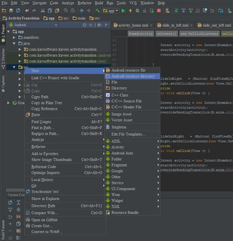 Image result for Android Studio Activity Transitions