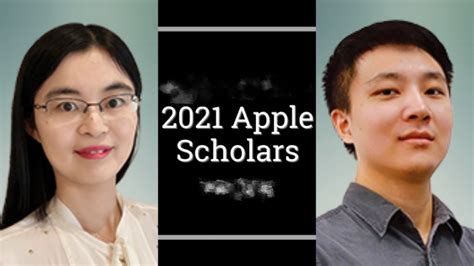 4位华人博士荣获2022苹果奖学金！其中1名浙大在读博士_研究_Jiang_姜翌辰