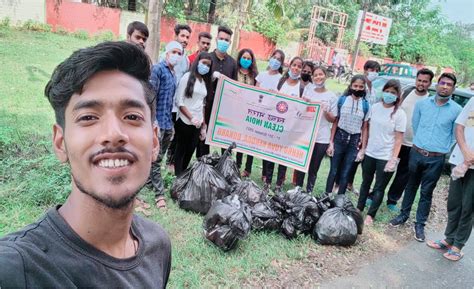 B.S. City College || Bokaro