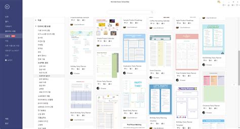 Image result for Python in a Computer Case
