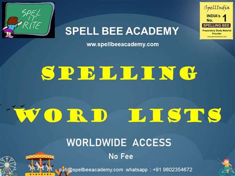 SPELL BEE WORDS LIST | SPELLING EXAM | Class 1 2 3 4 5 6 7 8 9 10 ...