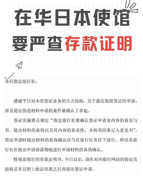 江西省企业开办网上电子签名和电子签章操作指南