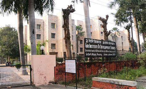 Giri Institute of Development Studies