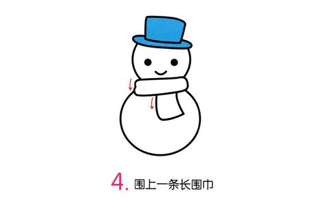 雪山简笔画 的图像结果