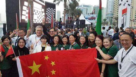 总台记者看世界丨20W+华侨华人生活在圣保罗 热心参与慈善公益行动 促进中巴和谐_巴西_社区