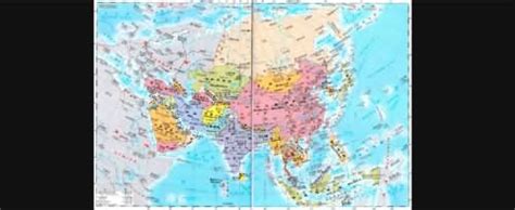 亚洲有哪些国家（亚洲有多少国家）_环球信息网