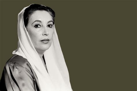 List of Prime Minister of Pakistan (1947-Present)