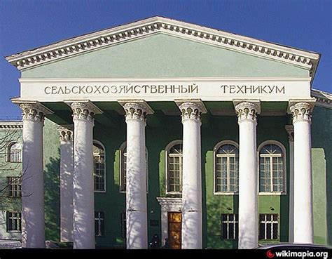 Амурский аграрный колледж - Благовещенск
