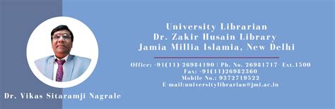 Dr. Zakir Husain Library - Jamia Millia Islamia