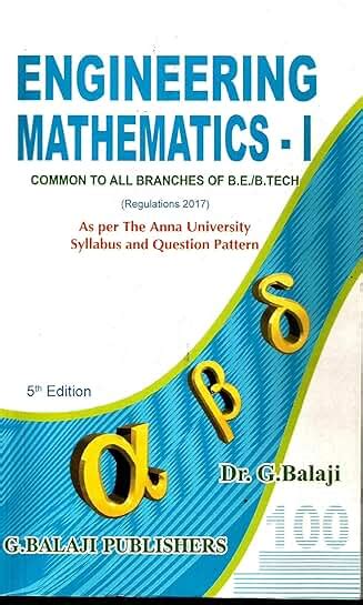 Amazon.in: Dr.G.Balaji: Books