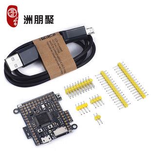 Pytron Web Destboard Py 的图像结果