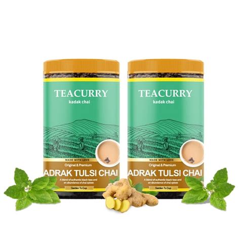Tea Quality Control -Tea Leaf Grading and Hygiene - Teacurry
