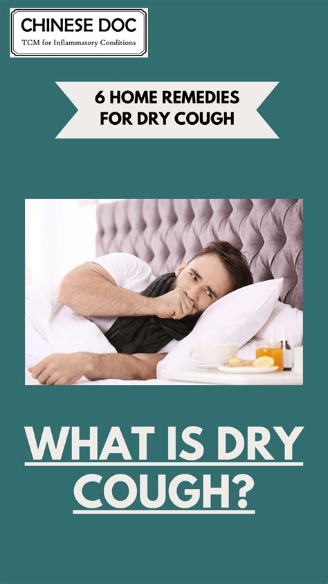 PPT - Home Remedies for Dry Cough: Natural Solutions for Instant Relief - Chinese doc PowerPoint ...