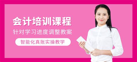 2022年初级技术经纪人培训班（漳州）成功举办-漳州人才发展集团官网