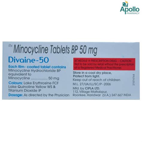 Divaine 50 Tablet 10's Price, Uses, Side Effects, Composition - Apollo ...