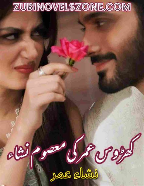 Nisha Umar Archives - Zubi Novels Zone