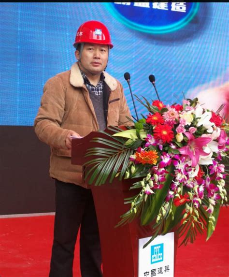 武汉市2018年建设工程新技术应用暨质量安全施工观摩会在武汉经济技术开发区隆重举行——武汉建设安全协会