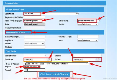 Character Certificate Chalan Pay Online - Tech Guru 4 You