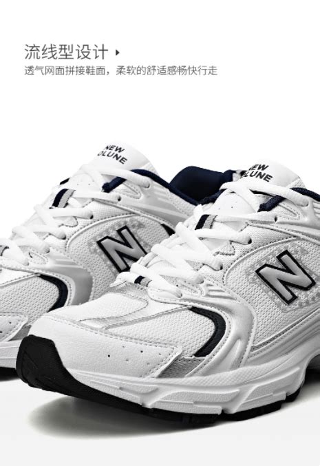 新百伦 New Balance 7系列 板鞋/休闲鞋WX452SB,新百伦官方网站专卖店|CONSLIVE运动城