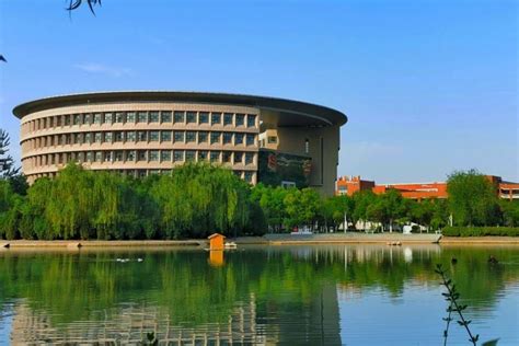 University of Science and Technology Beijing