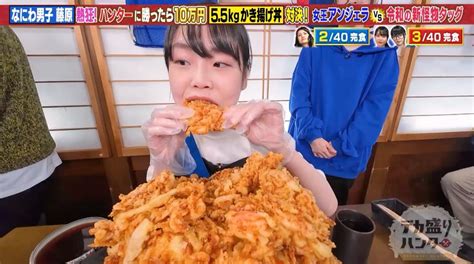 https://www.tv-tokyo.co.jp/txcms/media/plus_content/a1/2e/e51e229fbaa4be49ecdf8711892e.jpeg