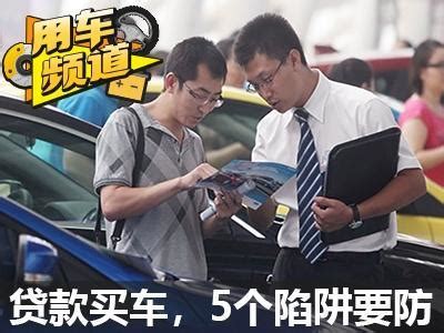 4S店贷款购车精准话术模板（按照职业/性格/年龄分类）_搜狐汽车_搜狐网