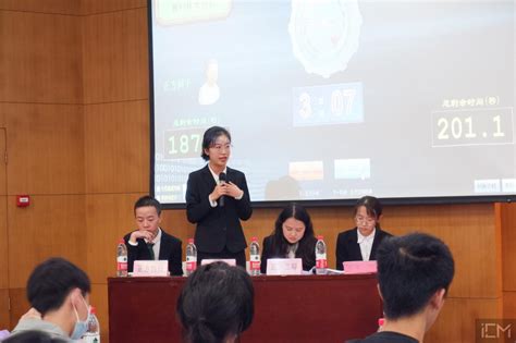 外国语学院2020级新生辩论赛决赛顺利举行-sfl.swjtu.edu.cn