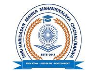 HOME || SHRI HARIDASAN MAHILA MAHAVIDYALAYA