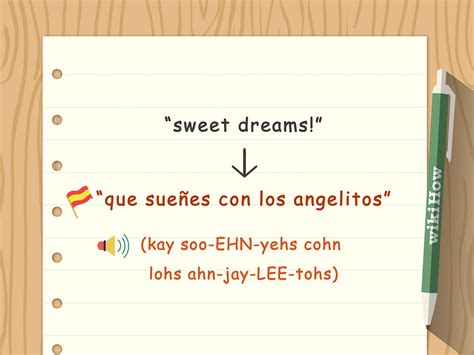 4 Ways to Say Goodnight in Spanish - wikiHow