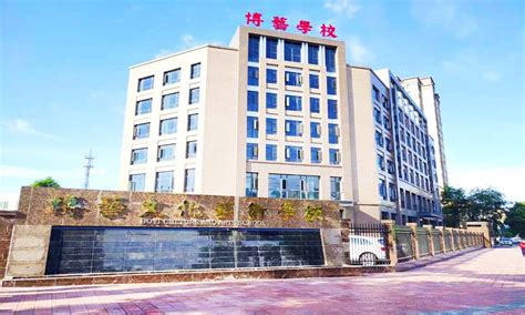 绵阳市涪城区博艺文化艺术学校2020最新招聘信息_电话_地址 - 58企业名录