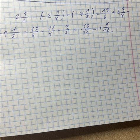 Обчисліть зручним способом 2 5/6-(-2 3/4)+(-4 1/2) - Школьные Знания.com
