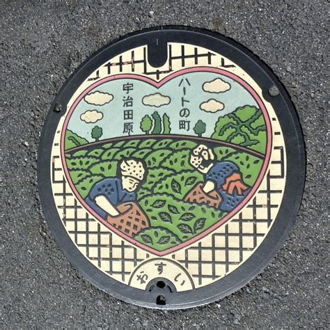 HEART MANHOLE - All You Need to Know BEFORE You Go 2026 (with Photos ...