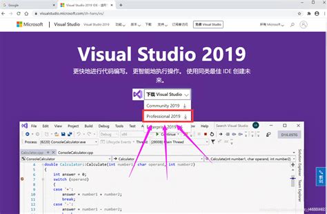 VS2013发布网站详细步骤-CSDN博客