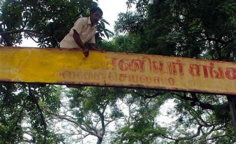 ‘வன்னியர் சங்கக் கட்டிடம்’ பெயரில் ஆக்கிரமிக்கப்பட்ட ரூ.100 கோடி ...