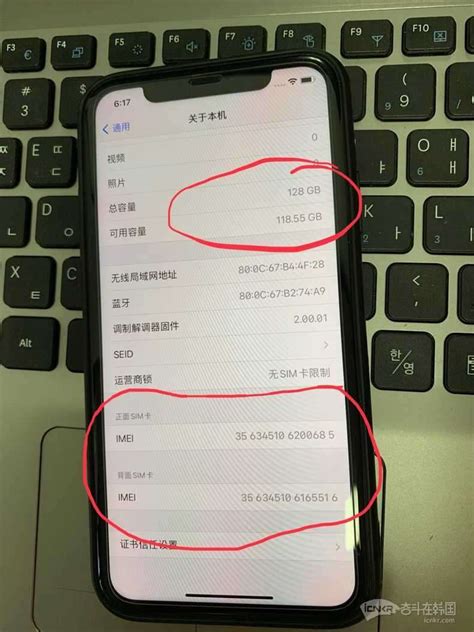苹果再次为中国用户改变！iPhone 11将全系支持双卡双待
