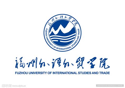 福州外语外贸学院 校徽LOGO设计图__公共标识标志_标志图标_设计图库_昵图网nipic.com