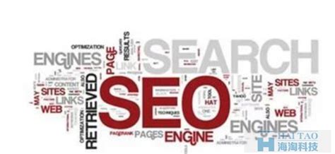 企业网站如何做seo（企业seo整站优化方案）-8848SEO