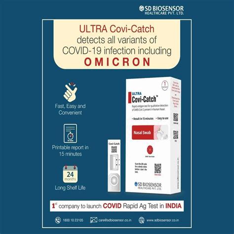 ULTRA Covi-Catch Rapid antigen test for qualitative detection of SARS ...